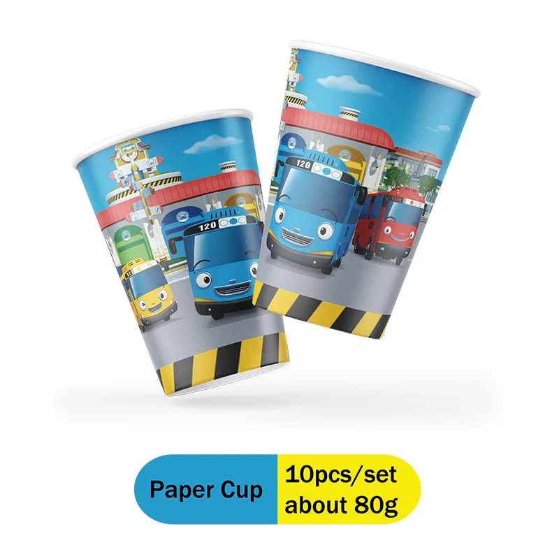 Tayo the Little Bus Supplies P - Baby Food Label recension och pris