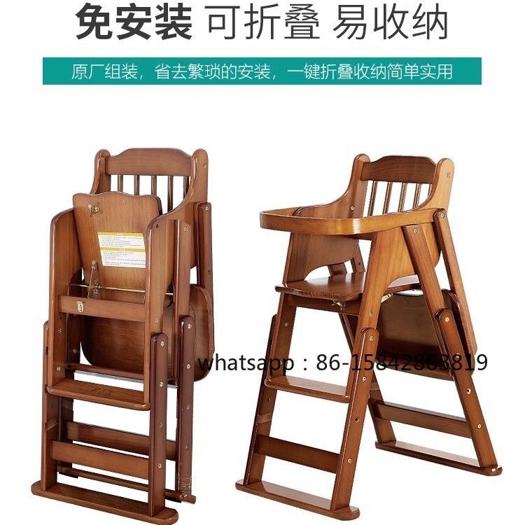 Baby Dining Chair Children's D - Baby Food Chair recension och pris