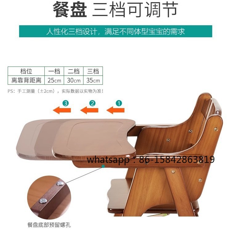 Baby Dining Chair Children's D - Baby Food Chair recension och pris
