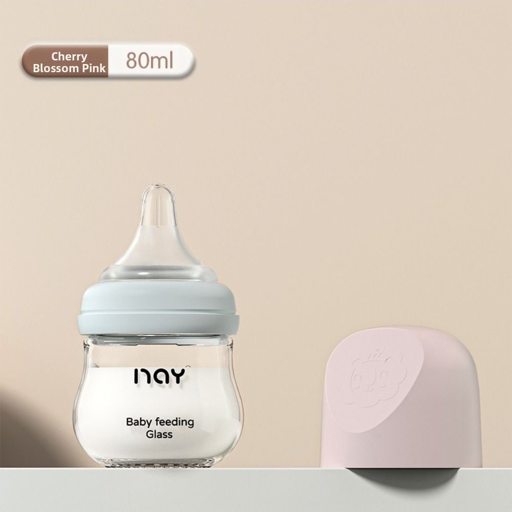 Cute Glass Baby Bottle Anti-fl - Baby Food Glass recension och pris