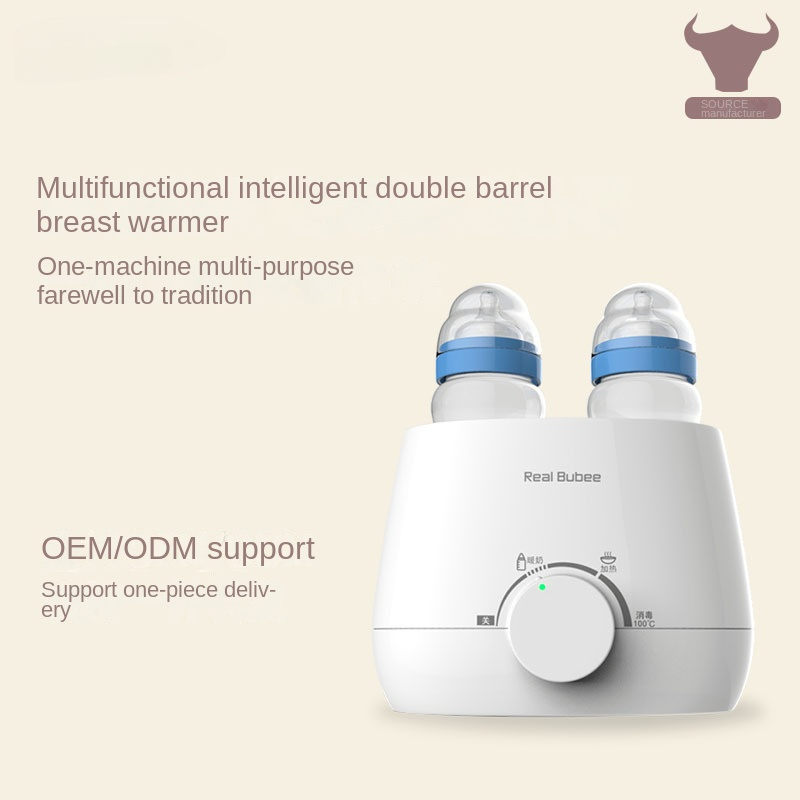 Baby Bottles Milk Warmer Food  - Baby Food Zubereiter recension och pris