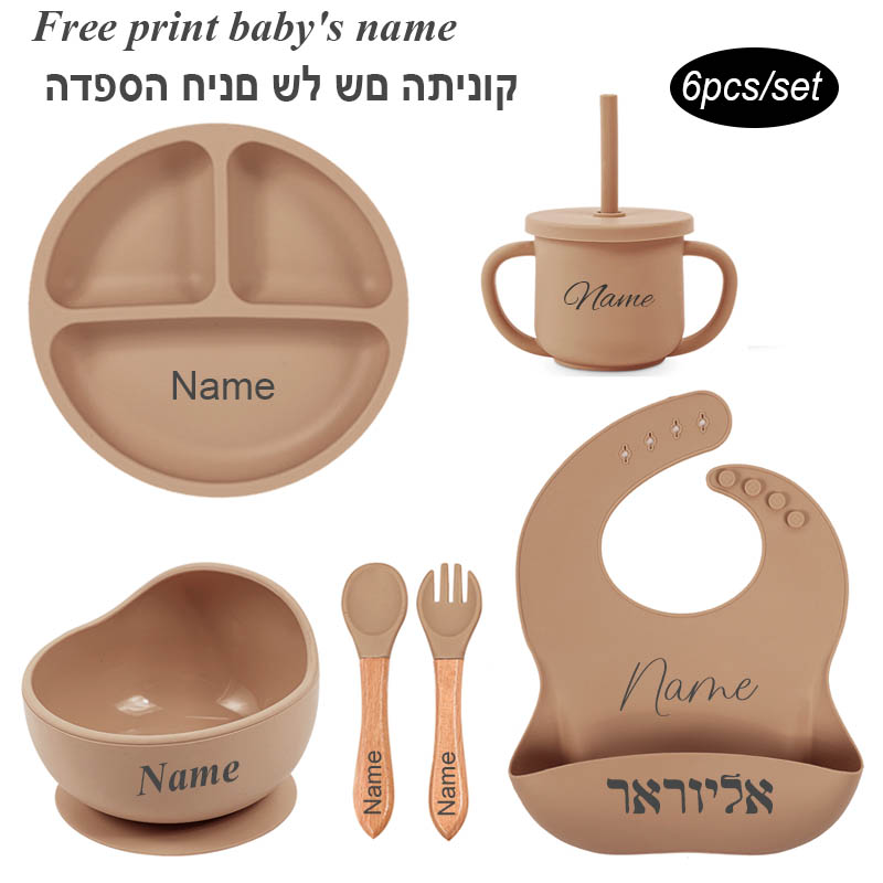 6Pcs Baby Feeding Set Free Per - Silicone Suction Bowl recension och pris