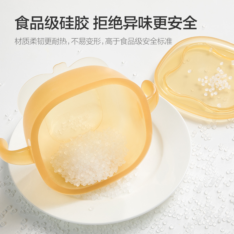 PHILIPS AVENT baby silica gel  - Silicone Suction Bowl recension och pris