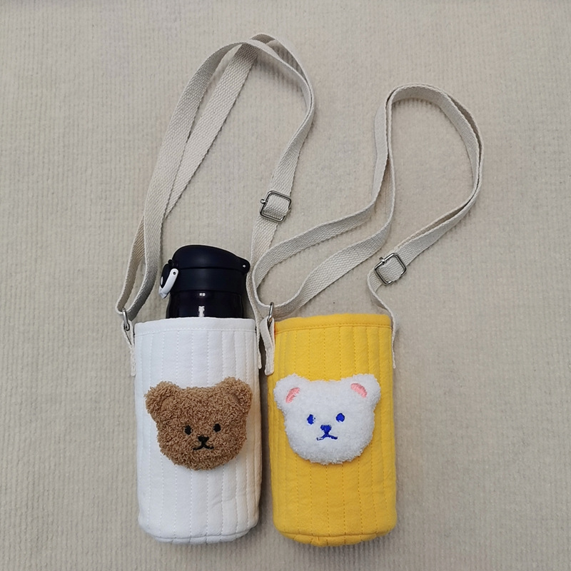 Kids Insulation Bags Bottle Wa - Baby Food Thermos recension och pris